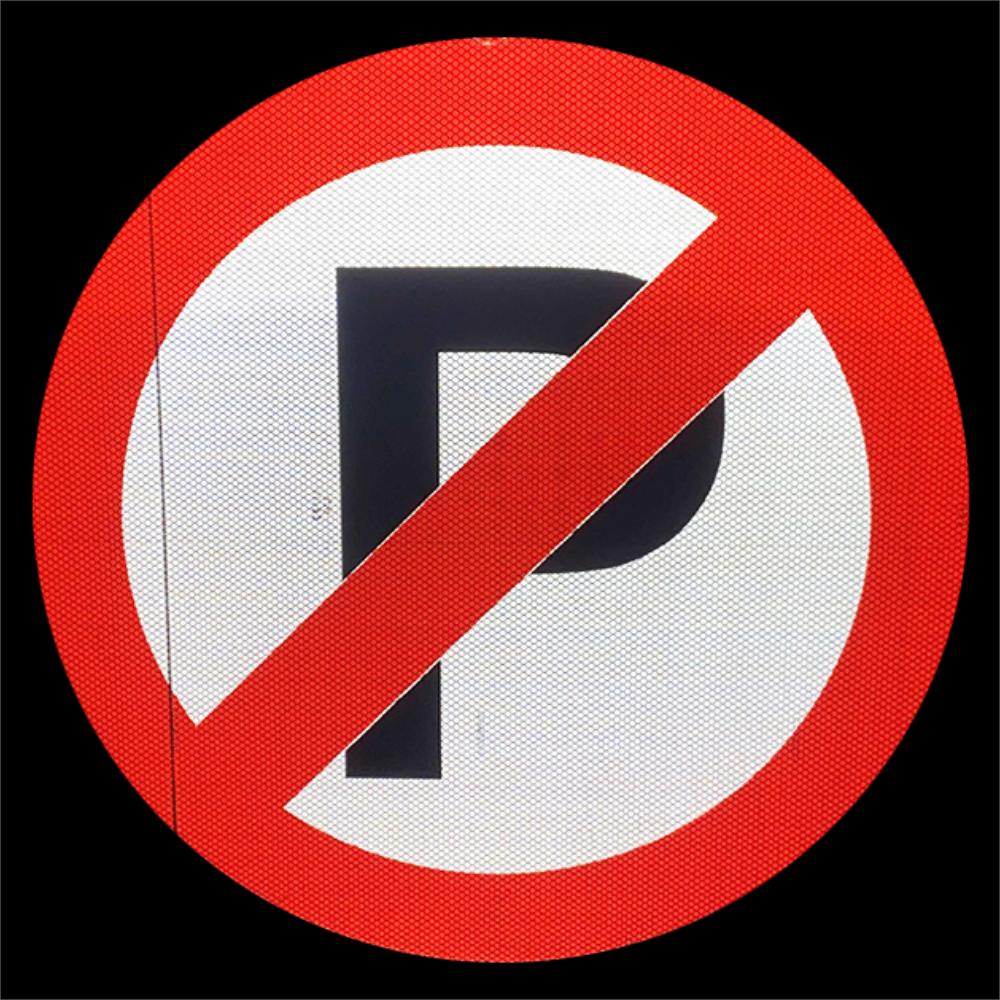 Diamond Grade Reflective Aluminum No Parking Sign - 